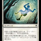 れん。